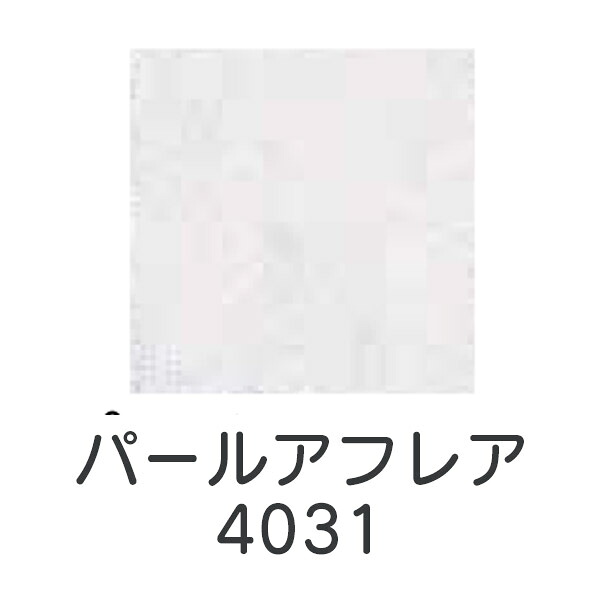 ＼祇園祭フェア最大50％引クーポン／上羽絵惣 顔料「パールアフレア(4031)1kg入り」メーカー直送品 ※他ブランド商品と併買不可※ パールホワイト 絵具 絵の具 顔料 絵画 日本画 デザイン 絵 色 プレゼント ギフト(代引不可)｜京のもん 京都の名店・名品・良品