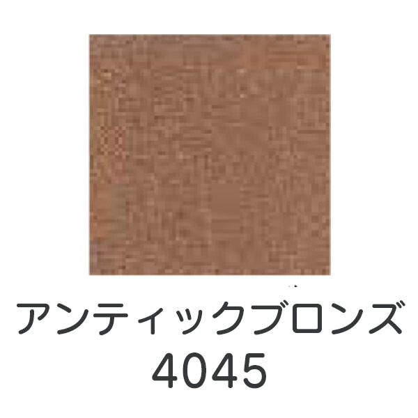 引き換え証離れ離れ中！