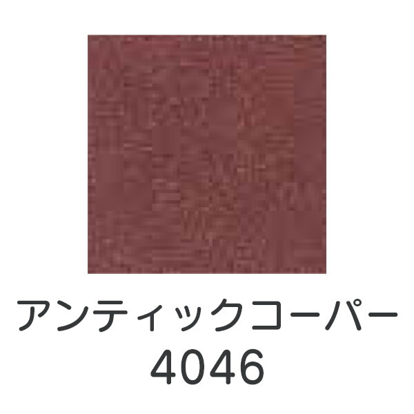 引き換え証離れ離れ中！