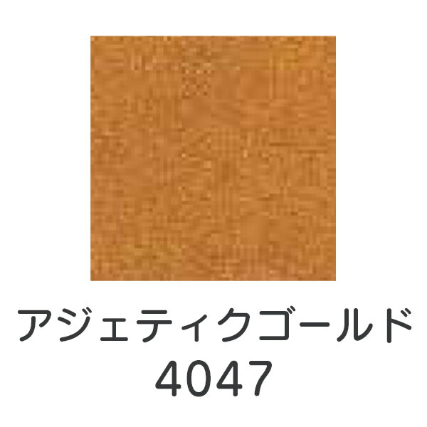 引き換え証離れ離れ中！