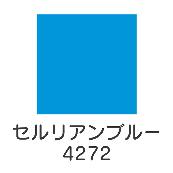引き換え証離れ離れ中！