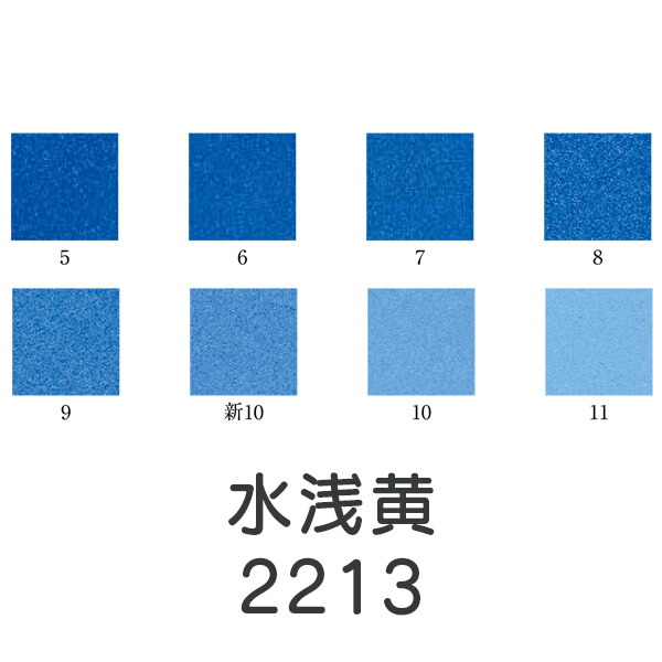 引き換え証離れ離れ中！