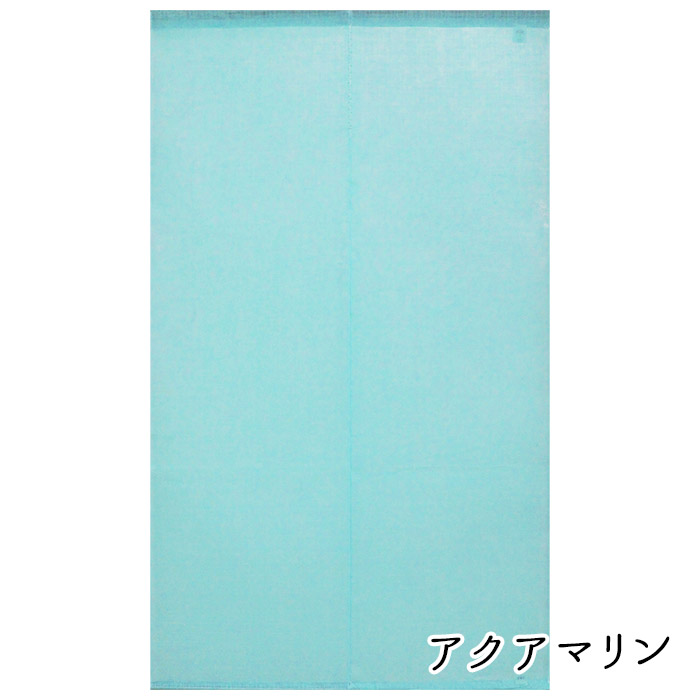 引き換え証離れ離れ中！
