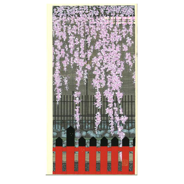【～4/9まで10％OFFクーポン】芸艸堂 木版画 加藤晃秀(大)「No1 桜の譜」メーカー取寄品 春 さくら 京都 版画 インテリア 和風 和雑貨 おしゃれ 高級 上品 雑貨 プレゼント ギフト
