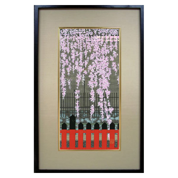 \祇園祭フェア最大50%引クーポン/芸艸堂 木版画 加藤晃秀(大)「No1 桜の譜(額装)」加藤用額付き メーカー取寄品 春 さくら 京都 版画 インテリア 和風 和雑貨 おしゃれ 高級 上品 雑貨 プレゼント ギフト s10|京のもん 京都の名店・名品・良品