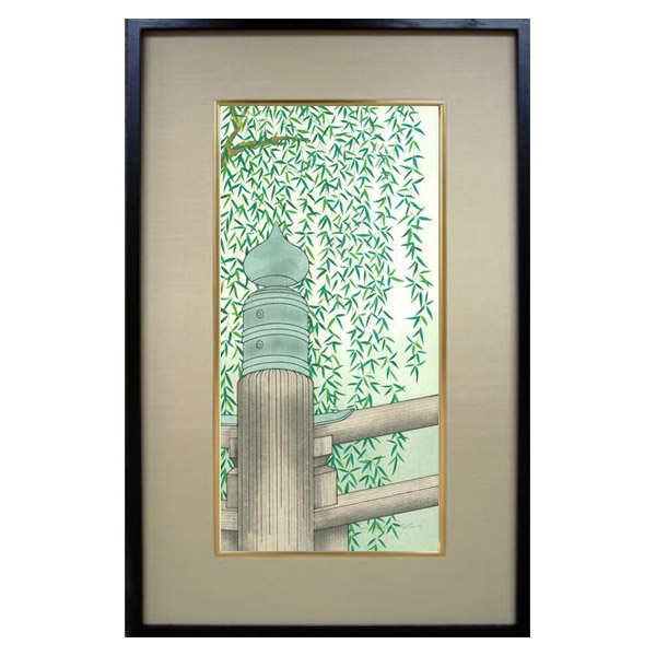 楽天市場】【マラソン限定5%セール】芸艸堂 木版画 加藤晃秀(小)「No41