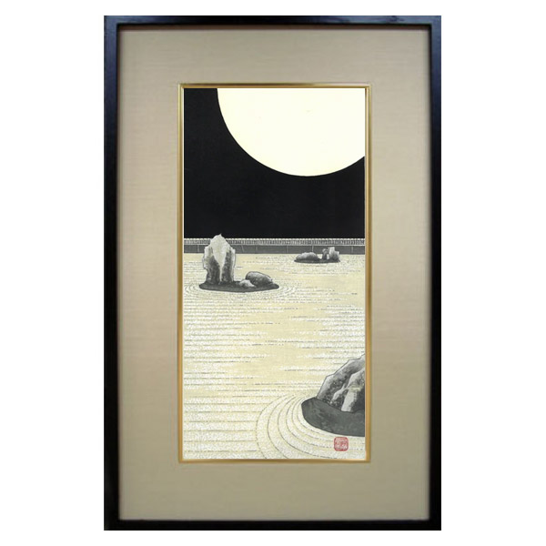 楽天市場】芸艸堂 木版画 加藤晃秀(小)「No41 蒼月(額装)」加藤用額2