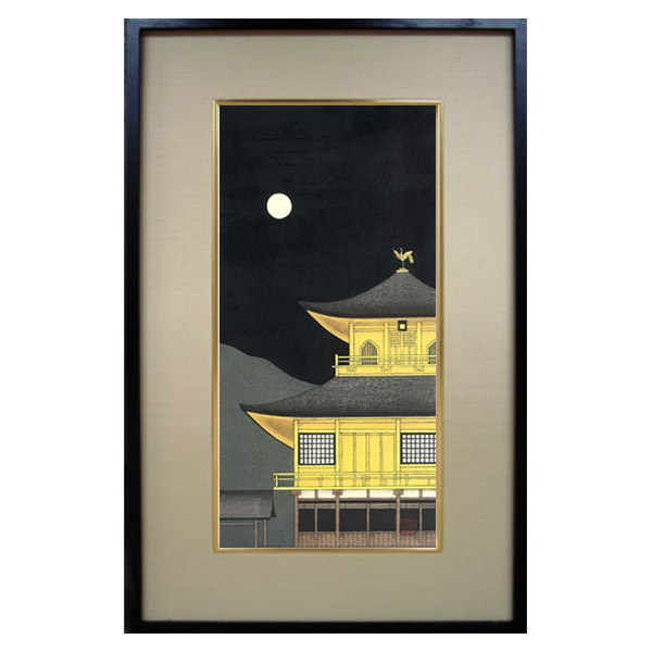 楽天市場】芸艸堂 木版画 加藤晃秀(小)「No41 蒼月(額装)」加藤用額2