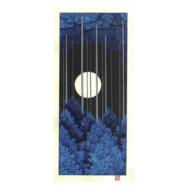 楽天市場】【1000円クーポン対象】芸艸堂 木版画 加藤晃秀(小)「No41