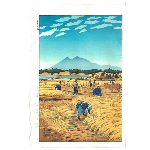 【～4/9まで10％OFFクーポン】芸艸堂 木版画 笠松紫浪「sk6 とりいれ」メーカー取寄品 京都 版画 インテリア 和風 和雑貨 おしゃれ 高級 上品 雑貨 引っ越し祝い プレゼント ギフト 内祝い