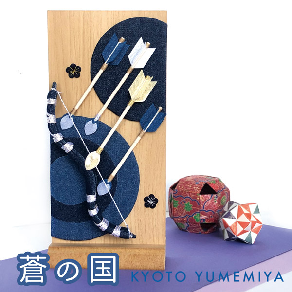 クーポン券別れ別れ中！