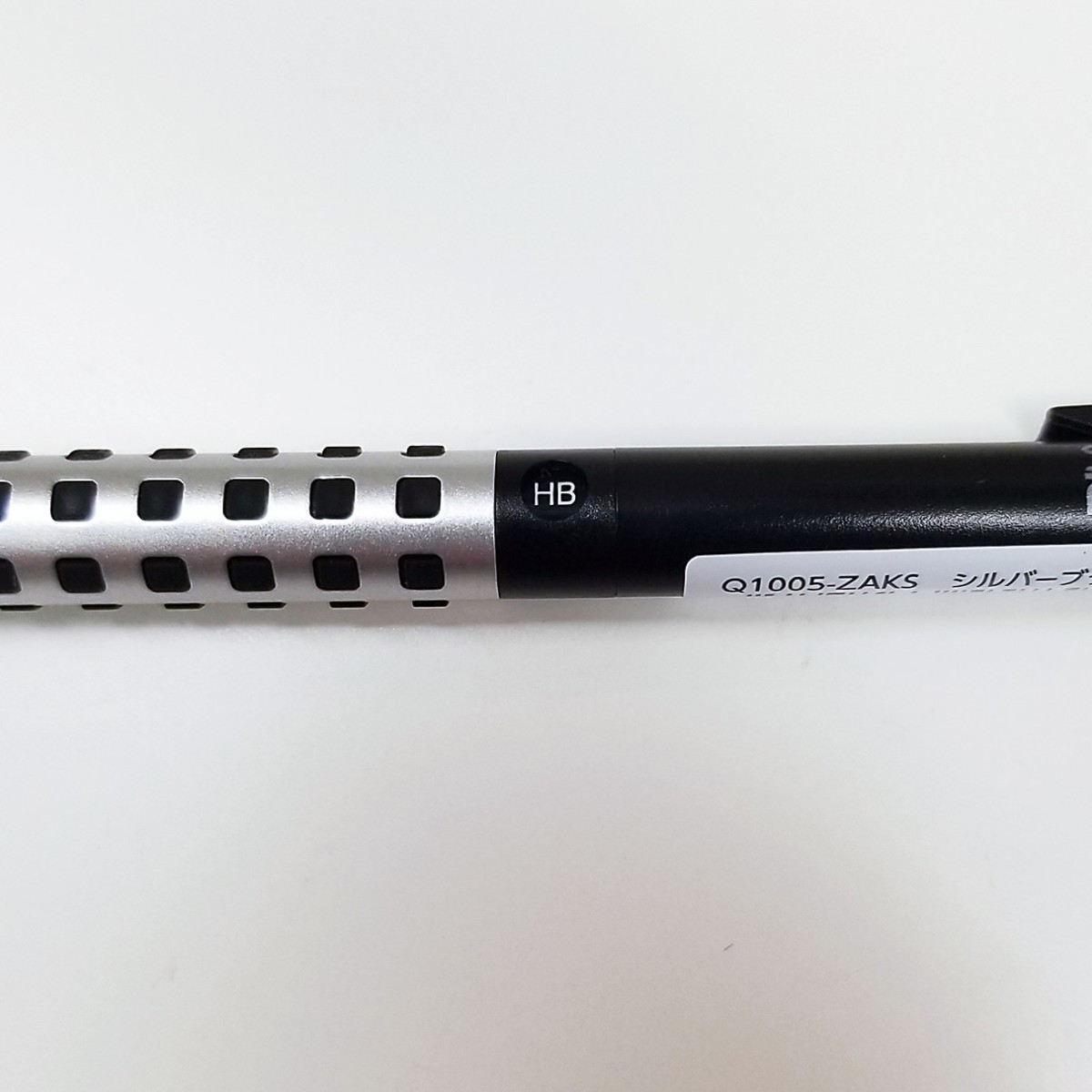 楽天市場 メール便可 限定色 ぺんてる Smash シルバーブラック スマッシュ シャーペン 限定 0 5mm シャープペンシル シャーペン スマッシュ 限定 かみもと文具楽天市場店