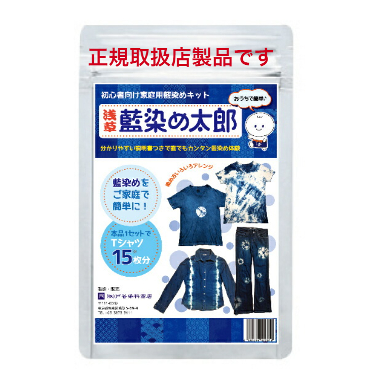 在庫一掃売り切りセール 真鍮粉（洋金粉） 100g 小目 赤金 小分け HRD