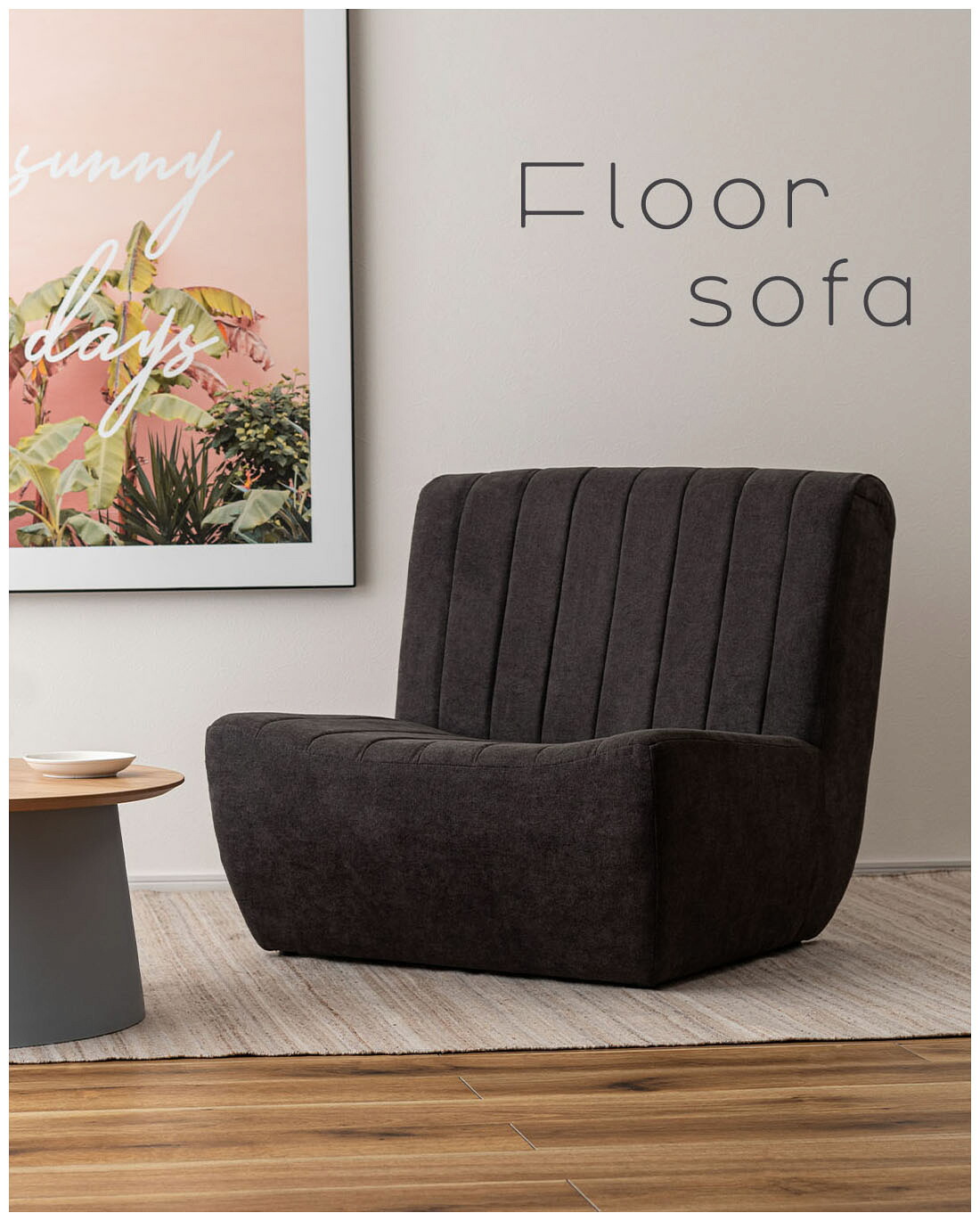 長いす 1人掛 立ち会い場長いす 今めかしい 愛くるしい 北欧 一人用 あぐら 布切れ 座面高33珊 幅80 リビング 個人的 伸び伸びする 一人暮らし 身寄り  CL-178