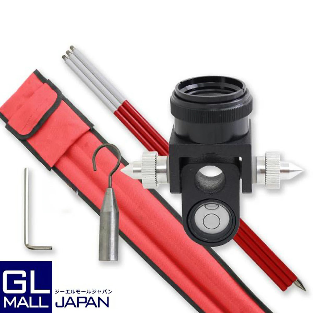ミニプリズム ピンポールセット 測量機器 / キャリーバッグ付属 反射プリズム レーザー ターゲット N0621210｜カミモトショップ