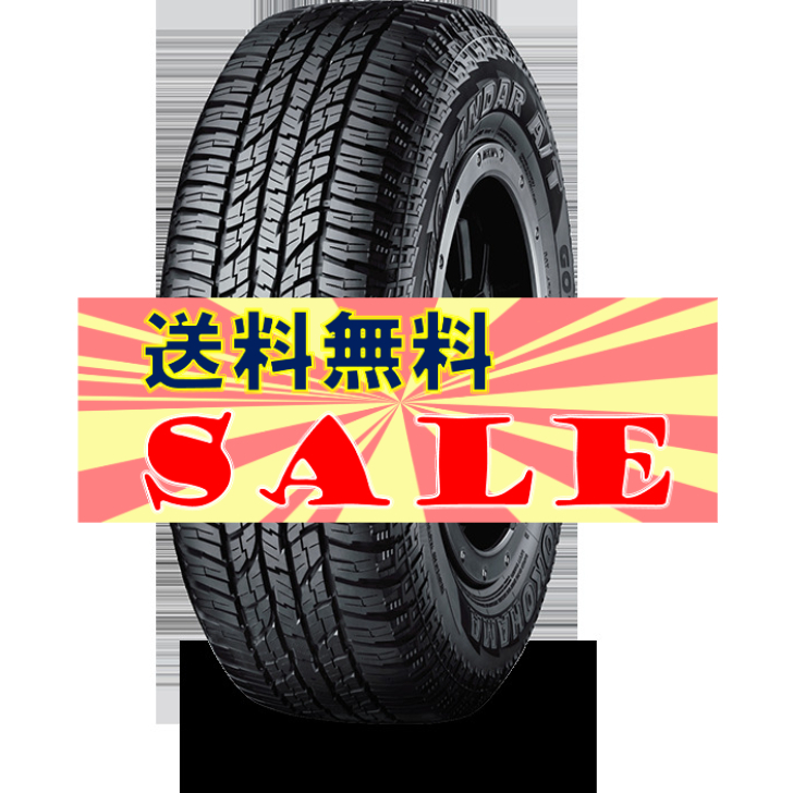 最大64%OFFクーポン 18インチ 265 60R18 4本 SUV 新品タイヤ ヨコハマ