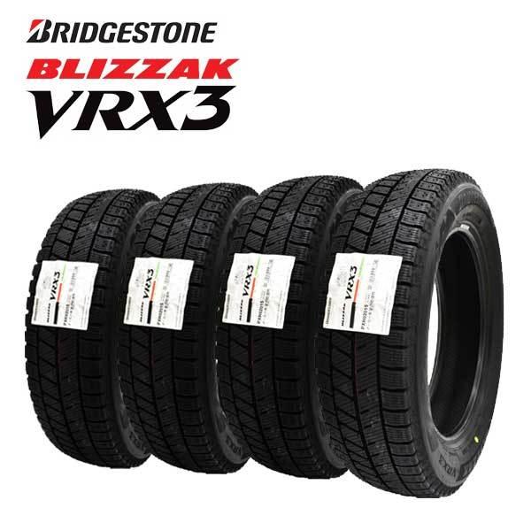 楽天市場】2025年製 日本製 155/65R14 75Q BS VRX3 VRX-3 スタッドレス