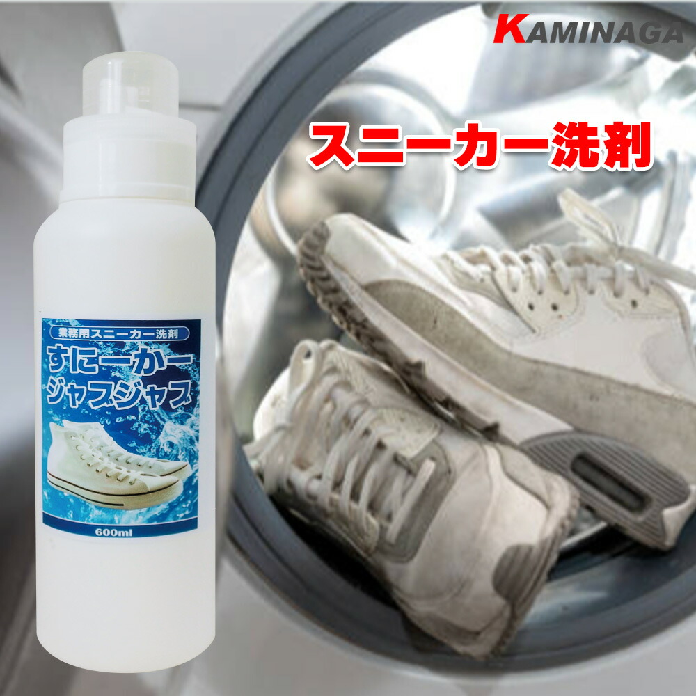 楽天市場】【法人様・店舗様向け】【AQUA製】単品 テクノ