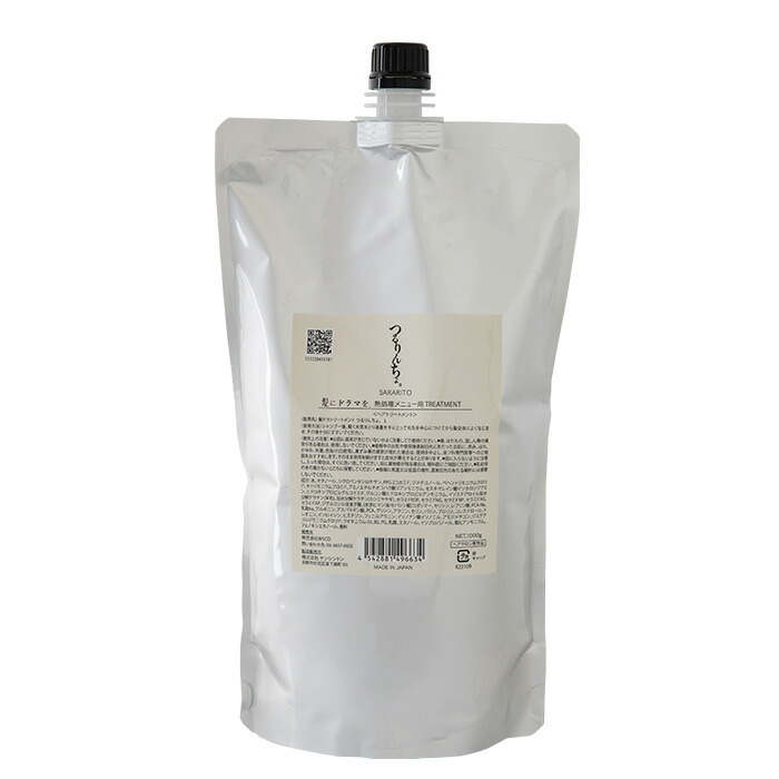 楽天市場】【楽天ランキング1位】【公式】髪にドラマを つるりん