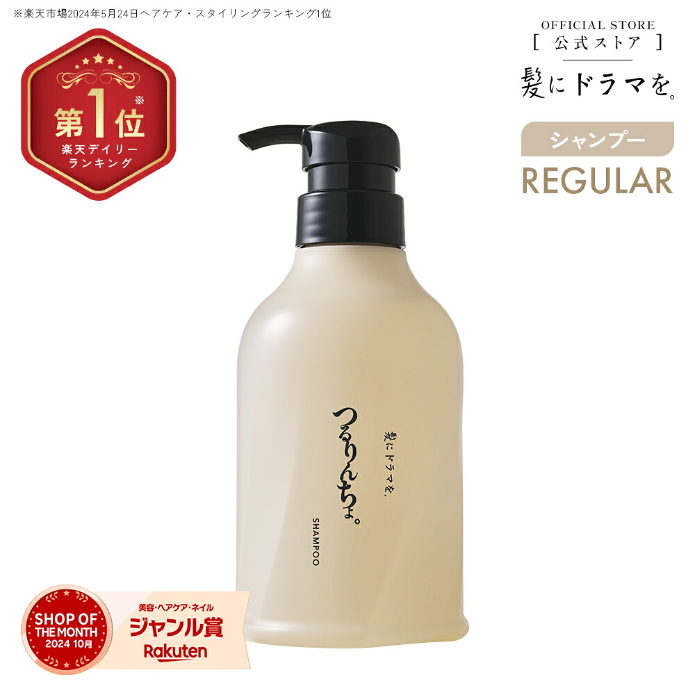 ディプティック キョウト (京都) オードトワレ 限定版 100ml DIPTYQUE
