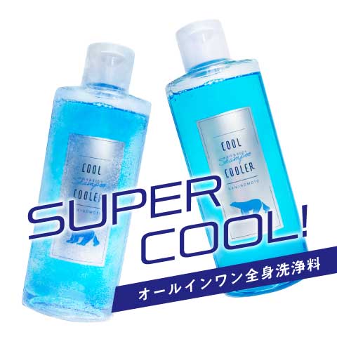 FORDAYS ボディーソープ、シャンプー、洗顔セット 楽天市場】トラベルセット ボディソープ 洗顔の通販
