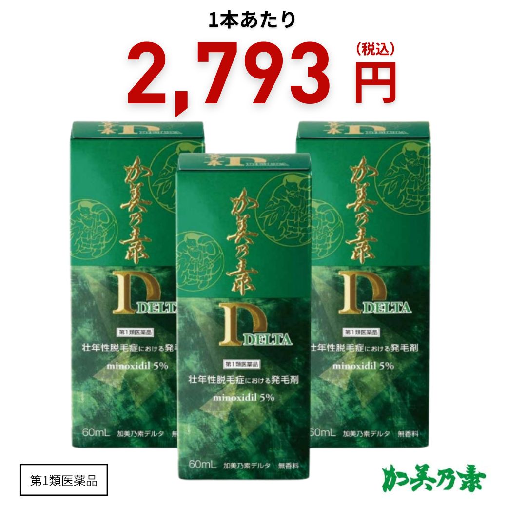 【2026年】父の日おすすめ差し上げ物特集
