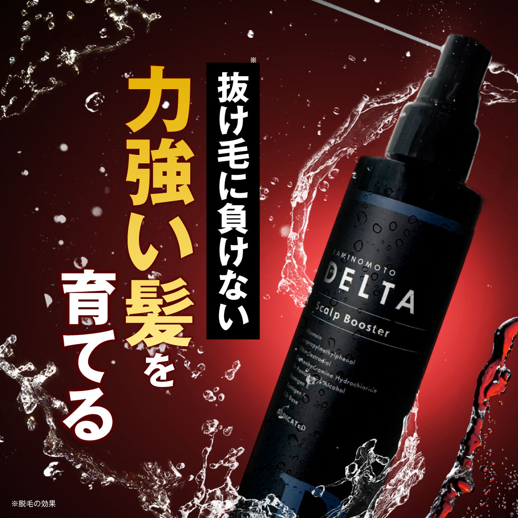 モアリアルシリーズセール