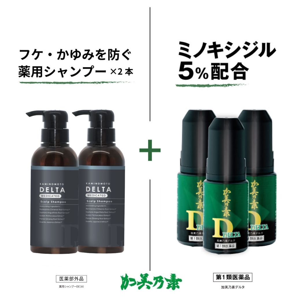 モアリアルシリーズセール