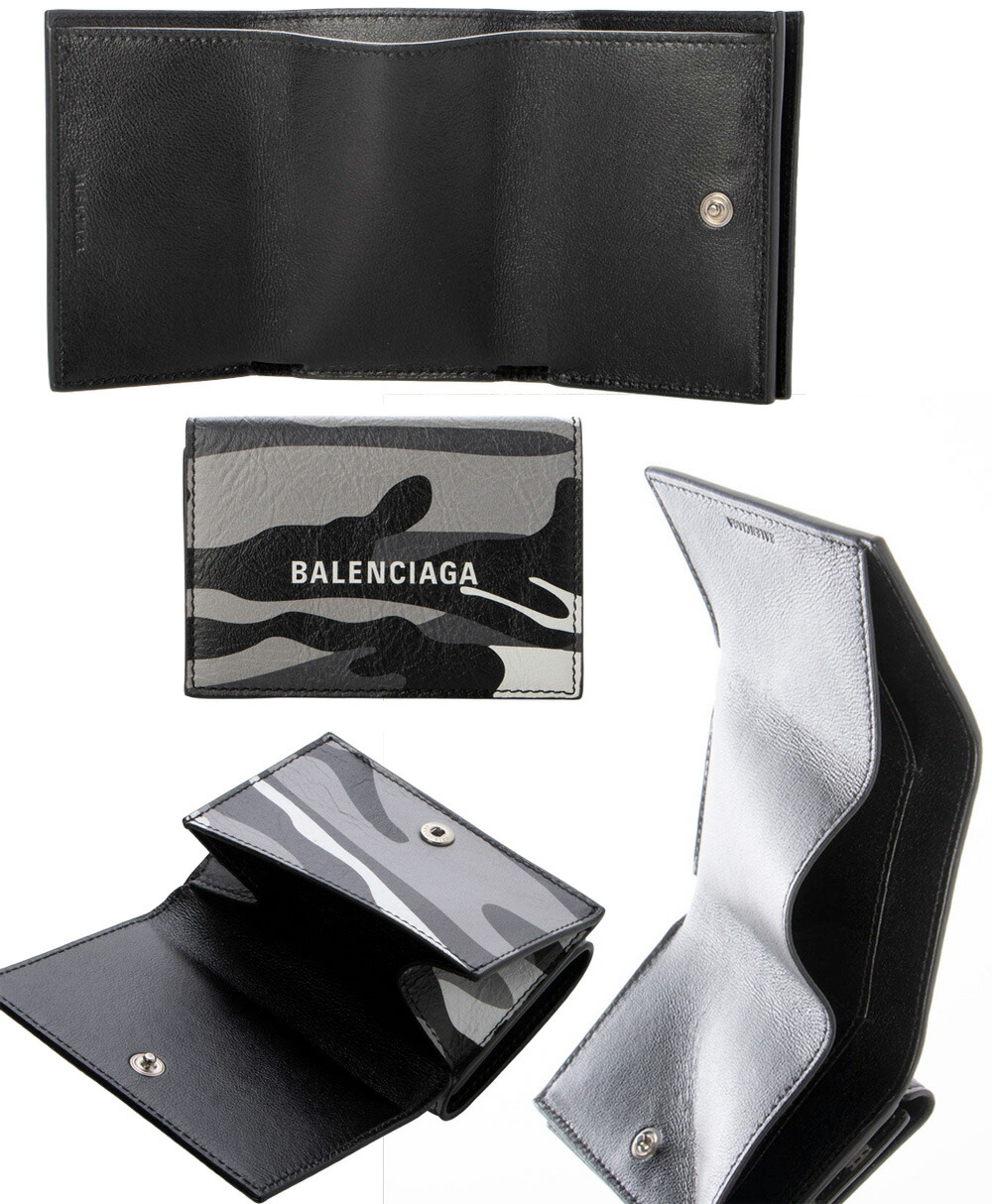 楽天市場】BALENCIAGA バレンシアガレディース メンズ 小銭入れ付き三