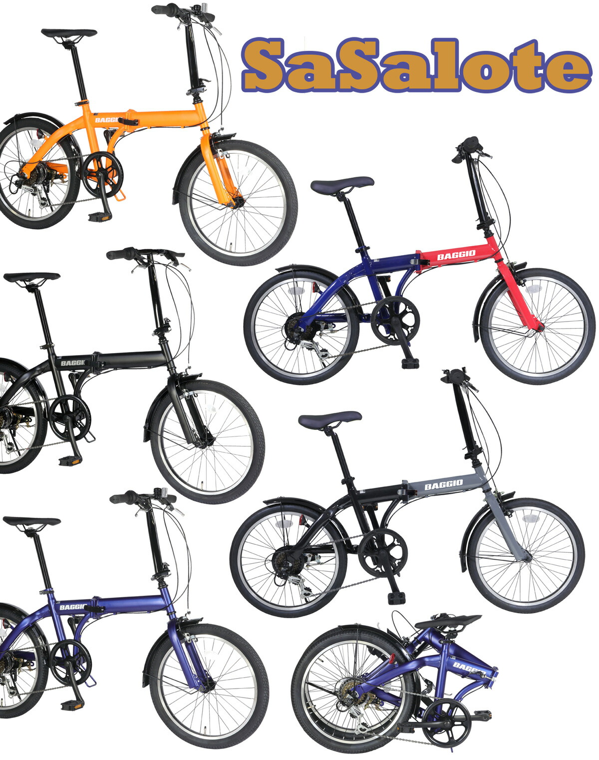 楽天市場】Wサスペンション搭載折り畳み20インチ自転車ハイスペック