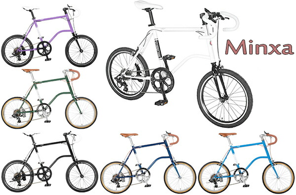 楽天市場】メンテナンス楽々 前輪クイックリリース仕様20インチ