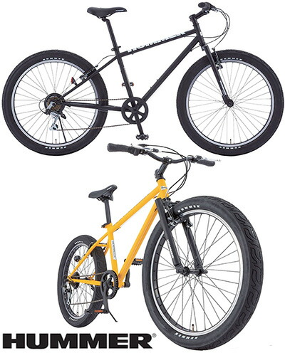 hummer 26 inch bike