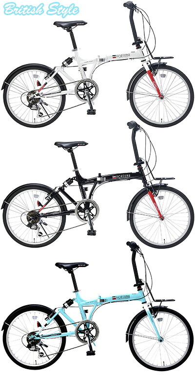 ブリティッシュデザイン\u003cBR\u003eコンパクトシティーサイクル\u003cBR\u003eミニベロ ２０in銀輪\u003cBR\u003e白いこと ともし火青み 黒いこと ベージュ\u003cBR\u003eシマノ製６段変速付き添い人 小みち車\u003cBR\u003e向こう正面閲歴＆後押しサスペンション積み上げる\u003cBR\u003e