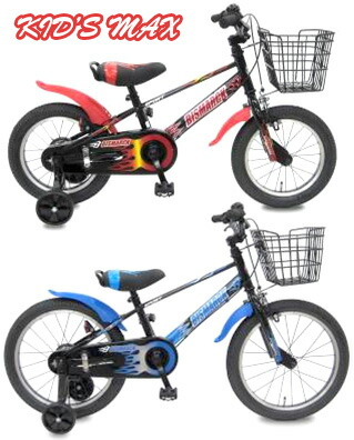 楽天市場】Cadillac キャデラック 16インチ補助輪付き子供用自転車