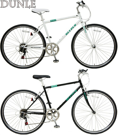 楽天市場】ROVER ローバーシティーサイクル クロスバイク700C 約27