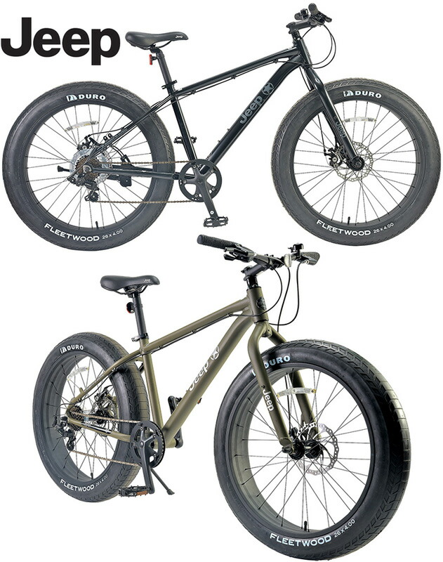 jeep fat tire bike