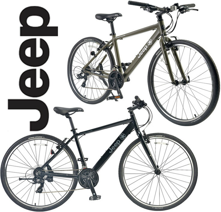 楽天市場 Jeep ジープ クロスバイク700c 約27インチ自転車軽量アルミフレーム 街乗り自転車パワーモジュレーターブレーキ装備シマノ製21段変速 ギアブラック オリーブグリーンstarlogostylishcrossbike Kaminorth