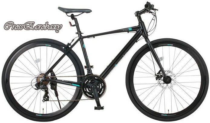 ブルホーン　クロスバイク　700c 握り径が22.2ミリのブルホーンバー。クロスバイクのブレーキや