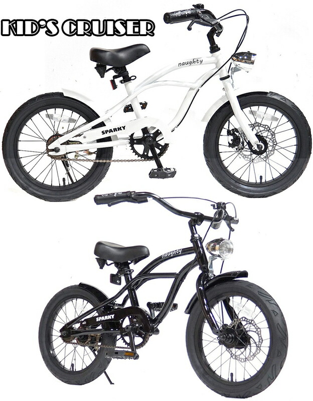 楽天市場】ELECTRA SPROCKET 16