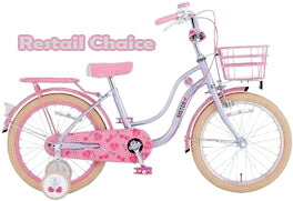 楽天市場】超軽量マグネシウムフレーム白を基調としたキッズモノトーン