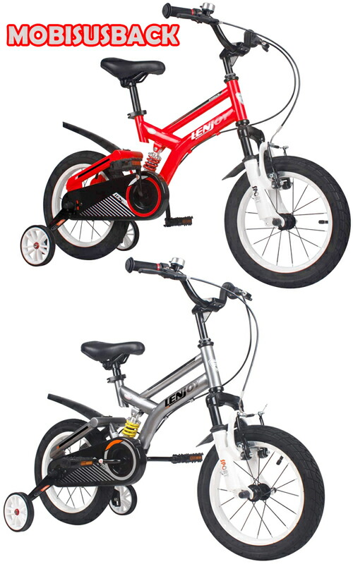 キャデラック 16インチ　子供自転車 楽天市場】Cadillac キャデラック 16インチ補助輪付き子供用自転車