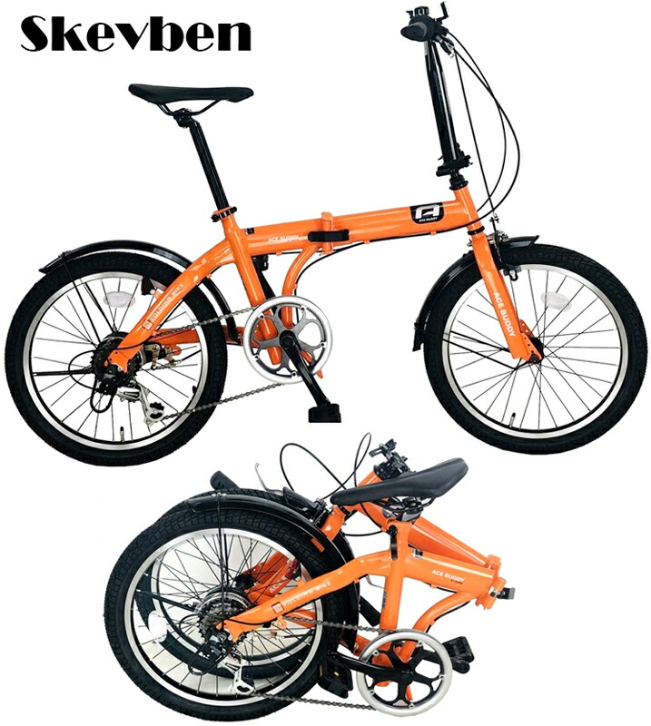 ポールスミス×be.BIKE コラボの折りたたみ自転車