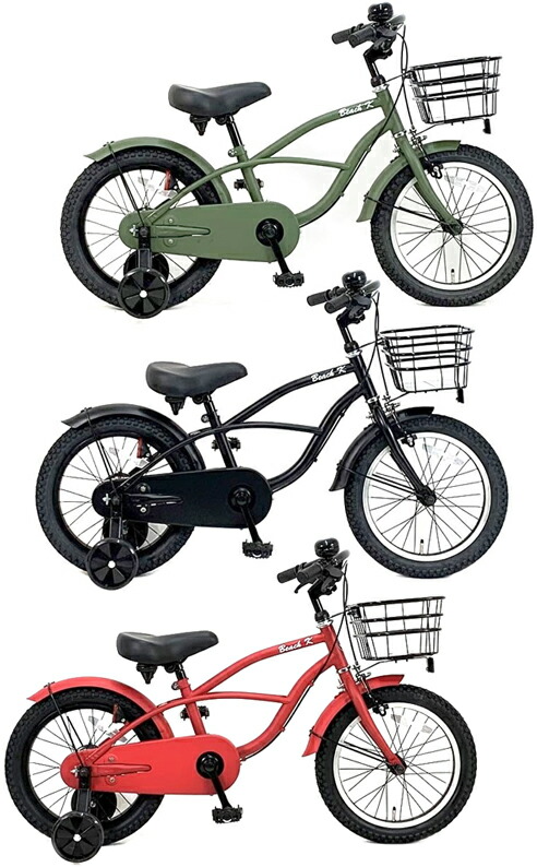 キャデラック 16インチ　子供自転車 Cadillac - キャデラック 子供用16インチ 自転車の通販 by