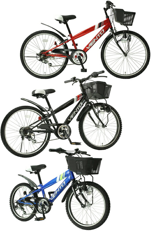 楽天市場】CTBスポーツスタイル 22インチキッズバイク24インチ子供用