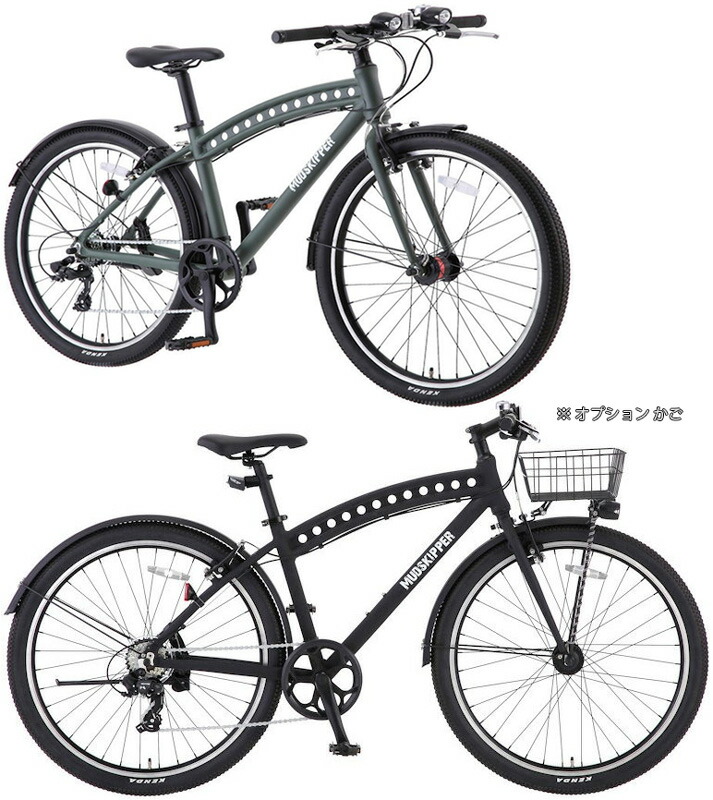 楽天市場】オートライト搭載 約27インチ自転車 クロスバイク前後