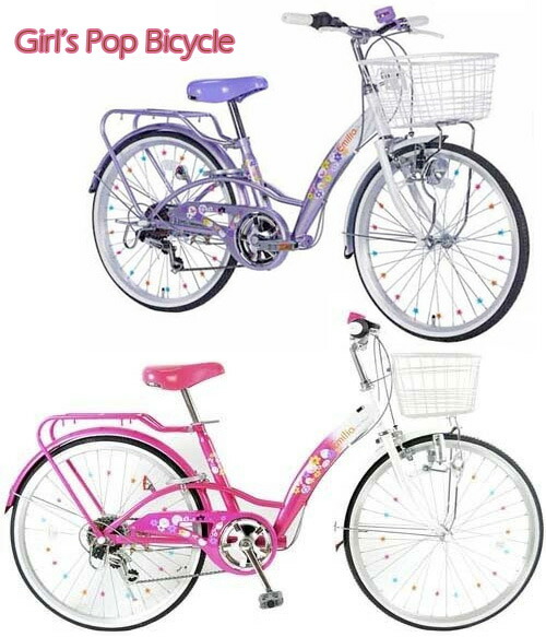 楽天市場】女の子 子供用自転車花柄 ハートクローバー 20インチ22