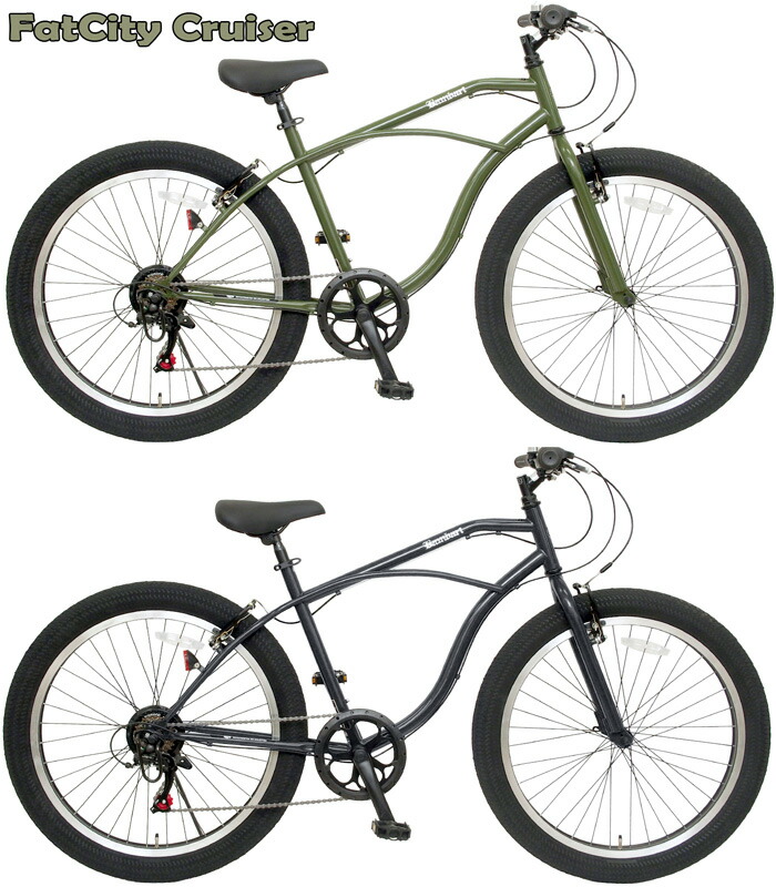 楽天市場 街乗りビーチクルーザー26インチ自転車安定感のある太タイヤ前輪クイックリリースハブ仕様シマノ6段変速付き ストリートクルーザーオリーブグリーン ブラックシティークルーザークラシカルベル 拘りペダル Kaminorth