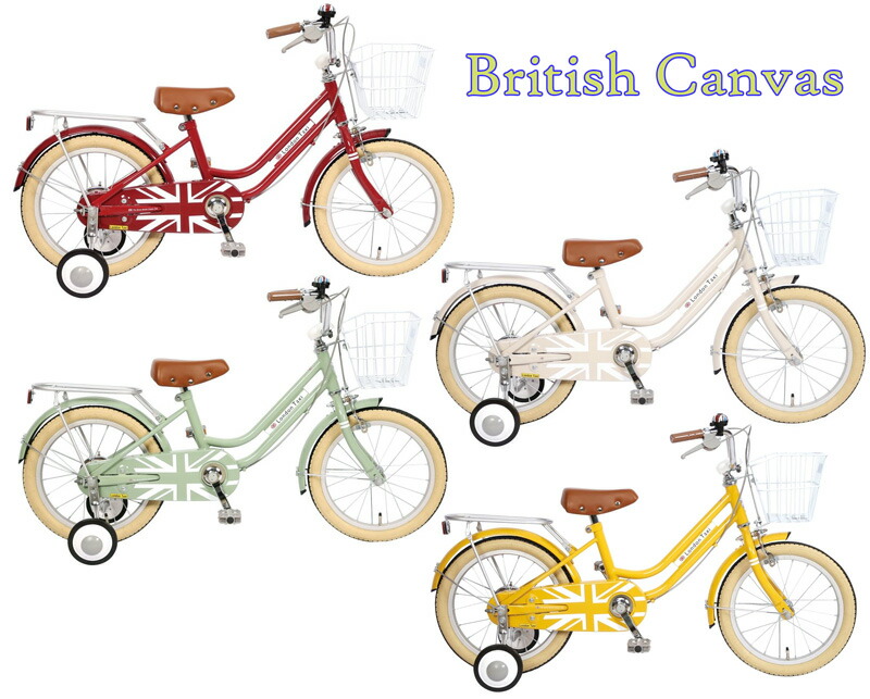 お引き取り限定 キャデラック 16インチ 幼児用自転車 ゴールド 希少 廃盤 お引き取り限定 キャデラック 16インチ 幼児用自転車 ゴールド