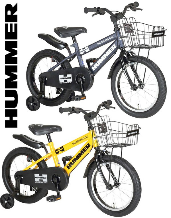 HUMMER キッズサイクル ブラック 前カゴ付き 楽天市場】HUMMER ハマー 補助輪付き子供用16インチ自転車BMX