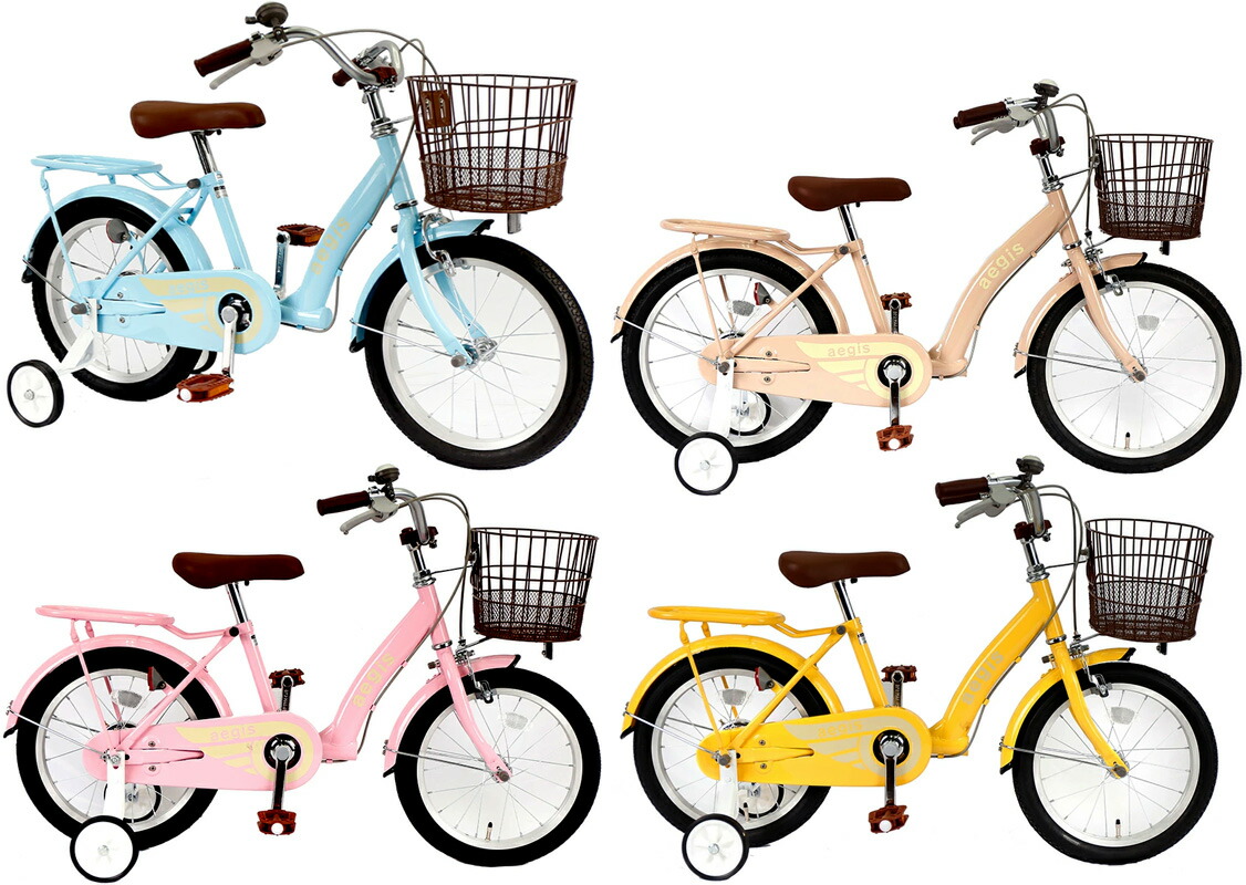 楽天市場】補助輪付き子供用自転車 16インチ幼児車18インチ